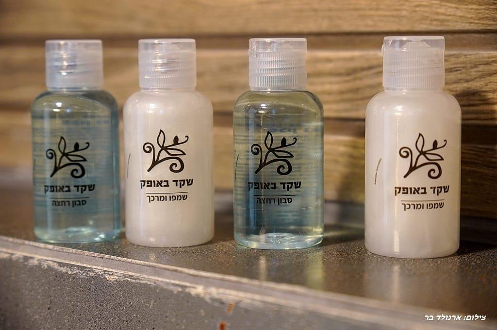 WhatsApp Image 2025-04-17 at 10.19.28