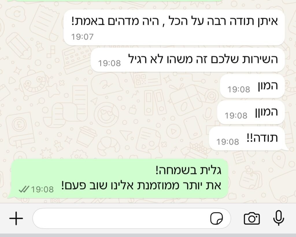 WhatsApp Image 2025-04-24 at 19.09.12