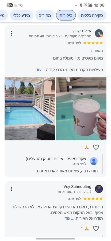 WhatsApp Image 2025-05-25 at 12.08.08