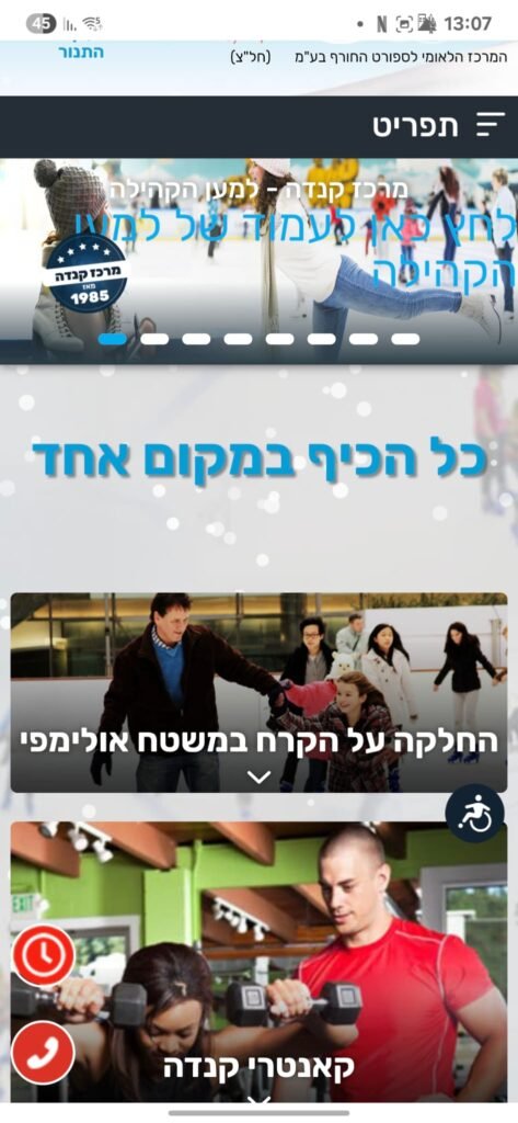 WhatsApp Image 2025-05-25 at 13.07.53